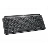 Logitech MX Keys Mini for Business - Teclado