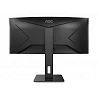 AOC Pro-line CU34P2A - P2 Series - monitor LED