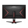 AOC Gaming Q27G2E/BK - G2 Series - monitor LED