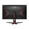 AOC Gaming Q27G2E/BK - G2 Series - monitor LED