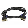 Ergotron - Cable DVI - enlace doble - DVI-D (M) a DVI-D (M)