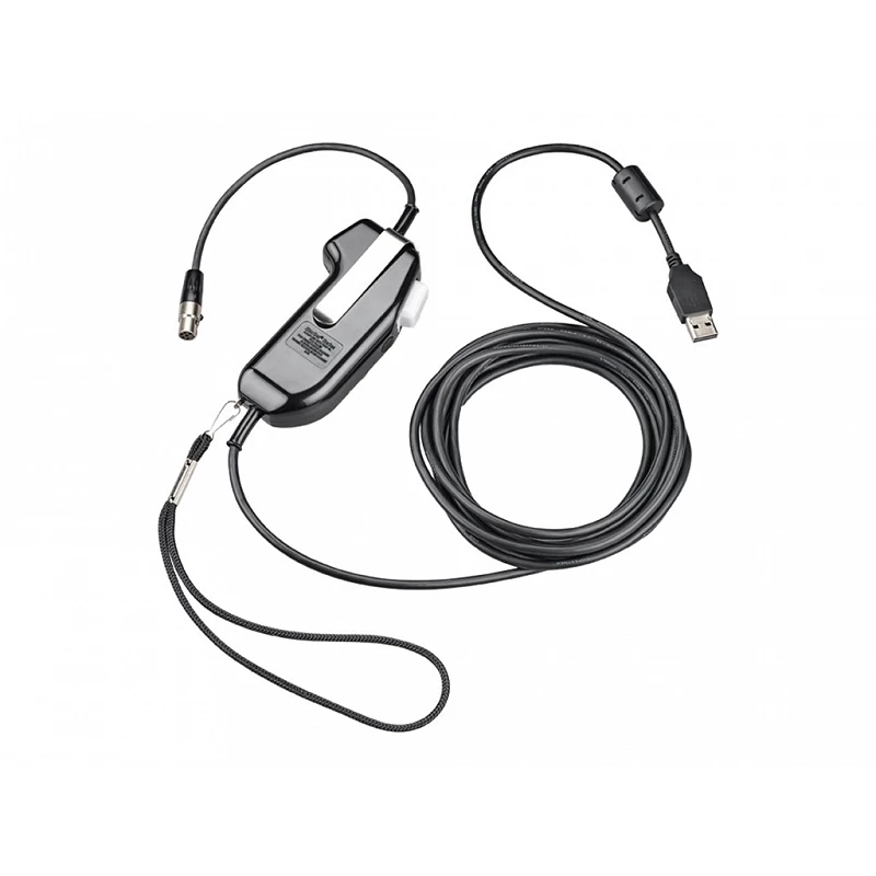 HP SHS 2371-11 - Adaptador de auriculares PTT (pulsar para hablar)