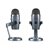 Blue Microphones Yeti Nano - Micrófono - USB