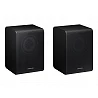 Samsung SWA-9200S - Altavoces de canal posterior